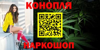 ECSTASY Балаково