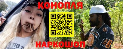 ECSTASY Балаково