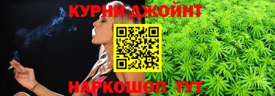 скорость Жуковский