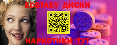 скорость Жуковский