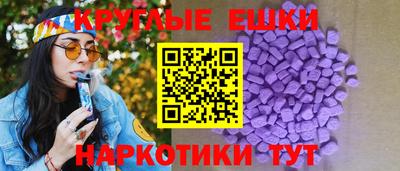 хмурый Заволжье