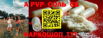 ГАЛЛЮЦИНОГЕННЫЕ ГРИБЫ Балашиха