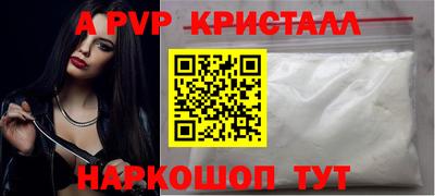 не бодяженный Заводоуковск