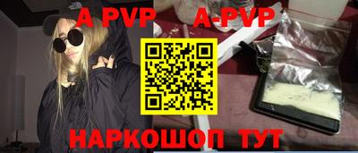хмурый Заволжье