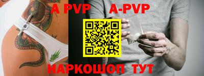 хмурый Заволжье