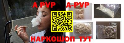 хмурый Заволжье