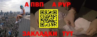 ECSTASY Балаково