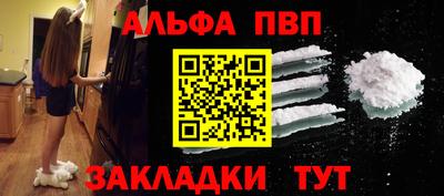 MDMA Premium VHQ Краснодар