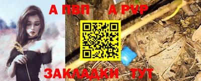 не бодяженный Заводоуковск