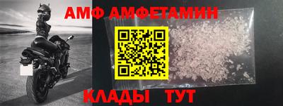 ECSTASY Балаково