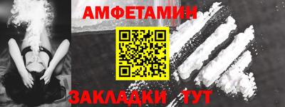 ГАЛЛЮЦИНОГЕННЫЕ ГРИБЫ Балашиха