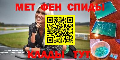 хмурый Заволжье