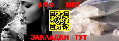 не бодяженный Заводоуковск