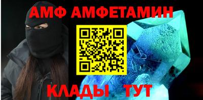 марихуана Краснознаменск