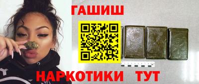 ECSTASY Балаково