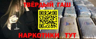 хмурый Заволжье