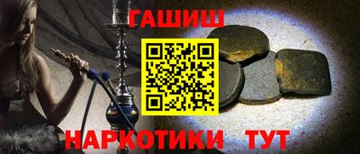 эйфоретик Абакан