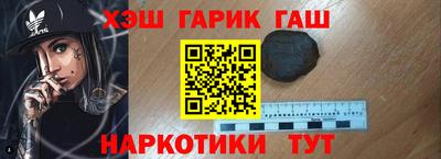 ECSTASY Балаково