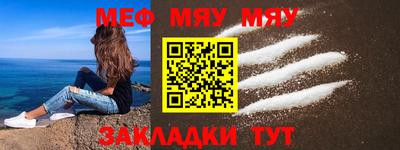 хмурый Заволжье