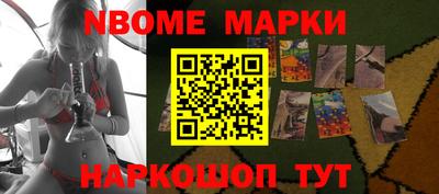 кристаллы Берёзовский