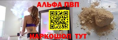 не бодяженный Заводоуковск