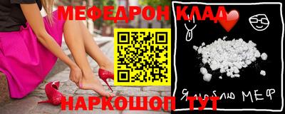 хмурый Заволжье