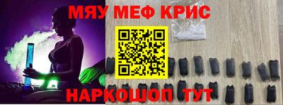 ГАЛЛЮЦИНОГЕННЫЕ ГРИБЫ Балашиха