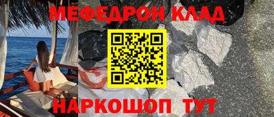 не бодяженный Заводоуковск