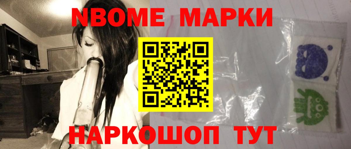 Луга  ЛСД экстази ecstasy  Вход с VPN  LSD-25 экстази кислота 