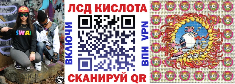 Марки N-bome 1,5мг  mega ссылка  Луга  сколько стоит 