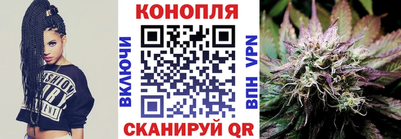 закладка  Луга  Канабис THC 21% 